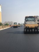 景光路瀝青面層